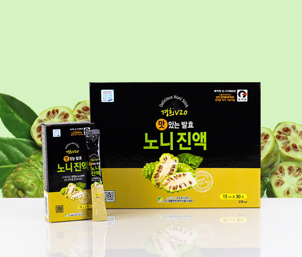 맛있는 노니진액