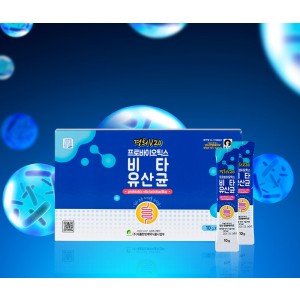 프로바이오틱스 비타유산균